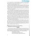 Những bài làm văn mẫu 7 (Dùng chung cho các bộ SGK)